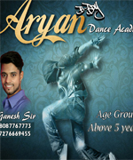 Aryan Dance Academy| SolapurMall.com